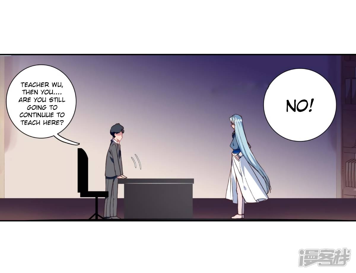 Page 23 of Chapter 142
