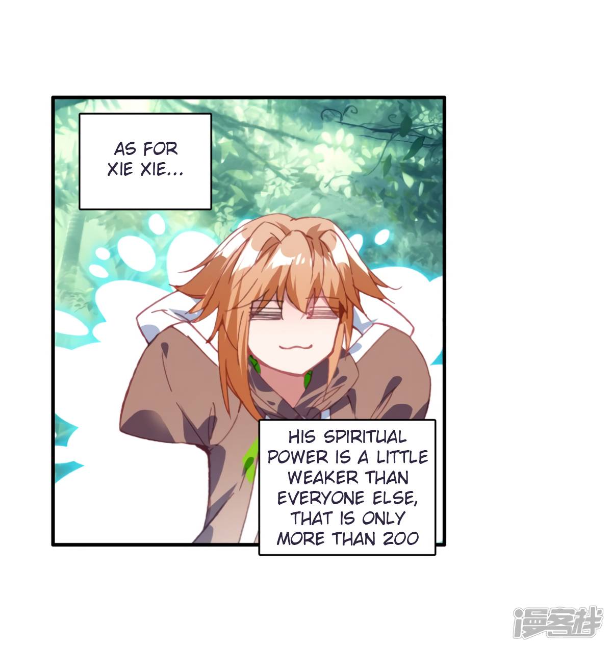 Page 16 of Chapter 143