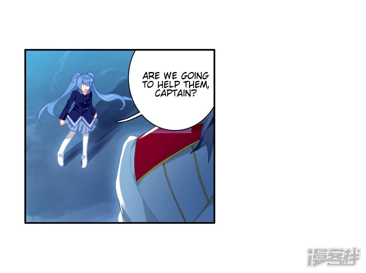 Page 5 of Chapter 145