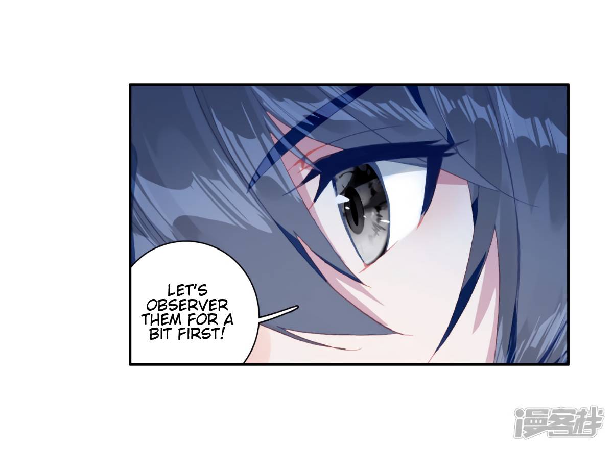 Page 6 of Chapter 145