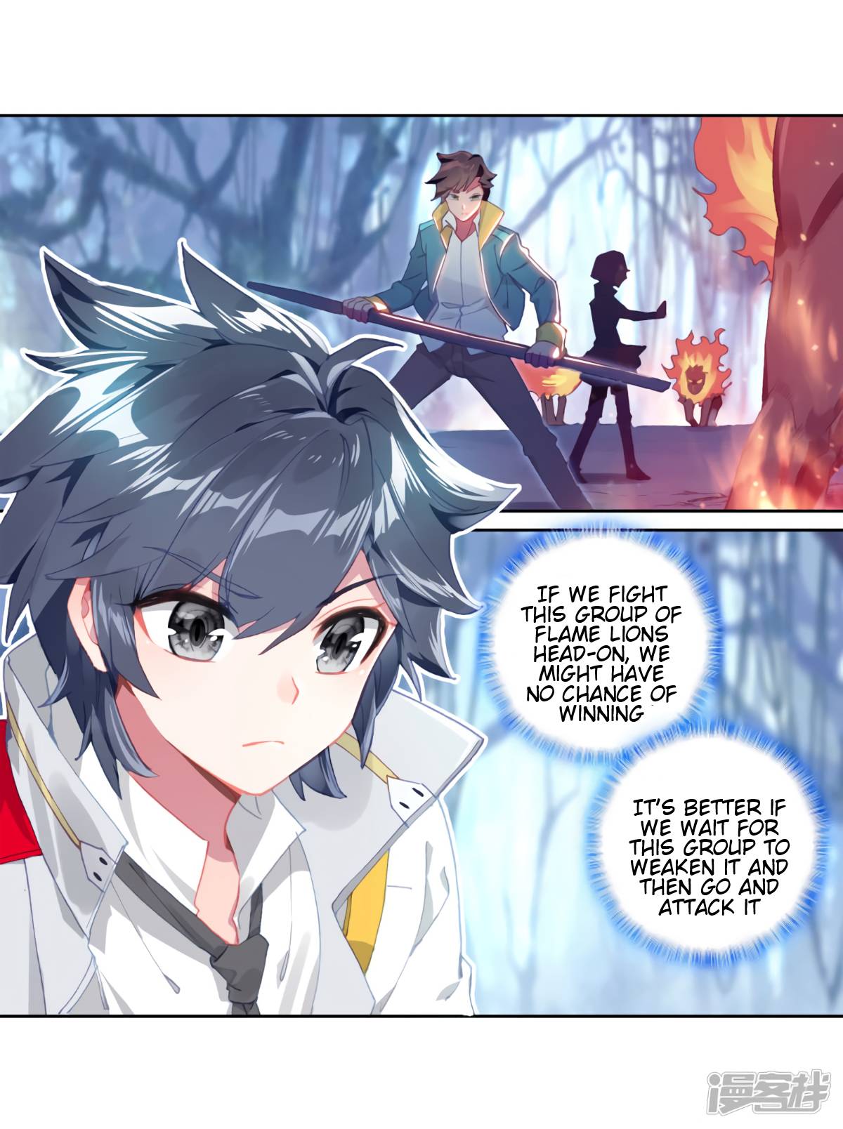 Page 8 of Chapter 145