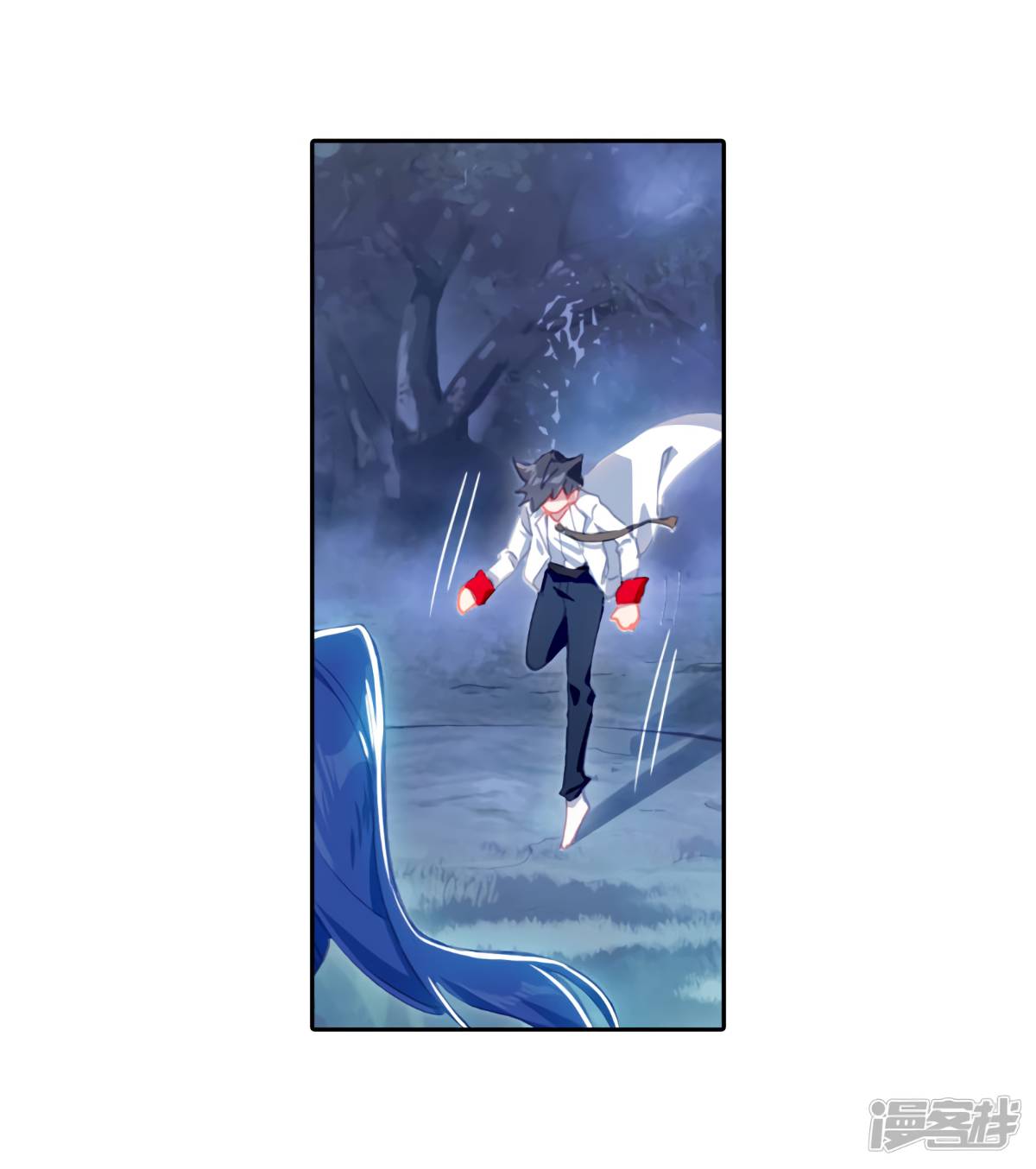 Page 9 of Chapter 145