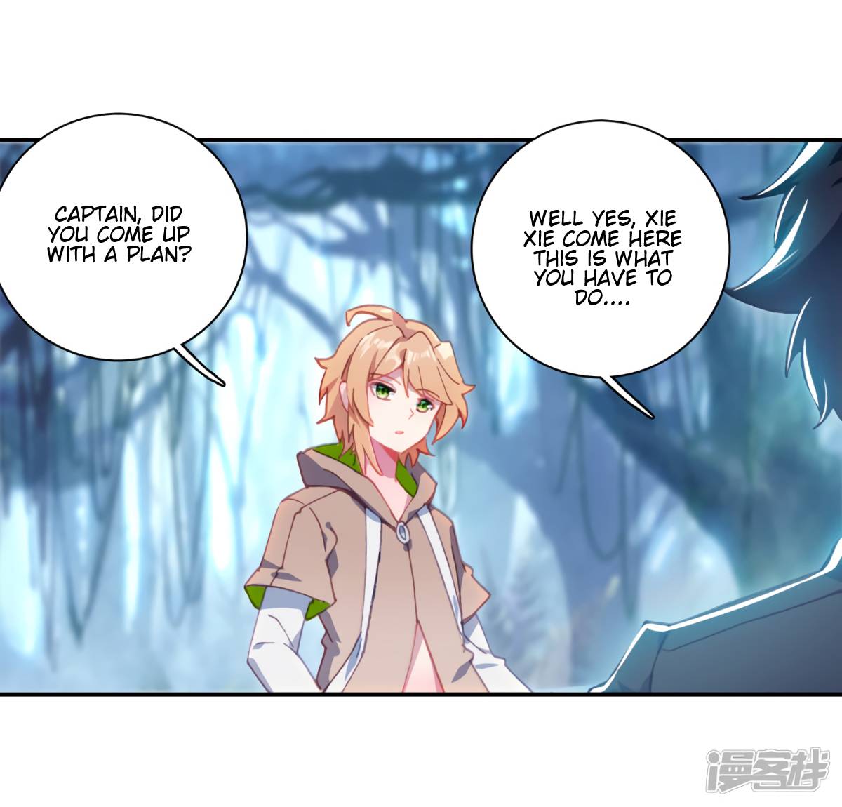 Page 10 of Chapter 145