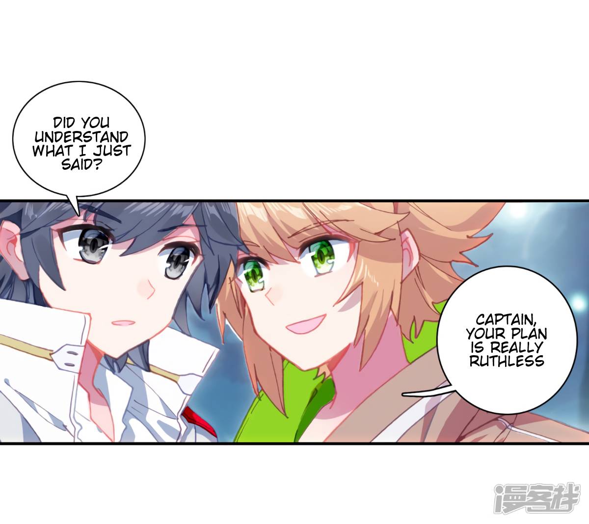 Page 11 of Chapter 145