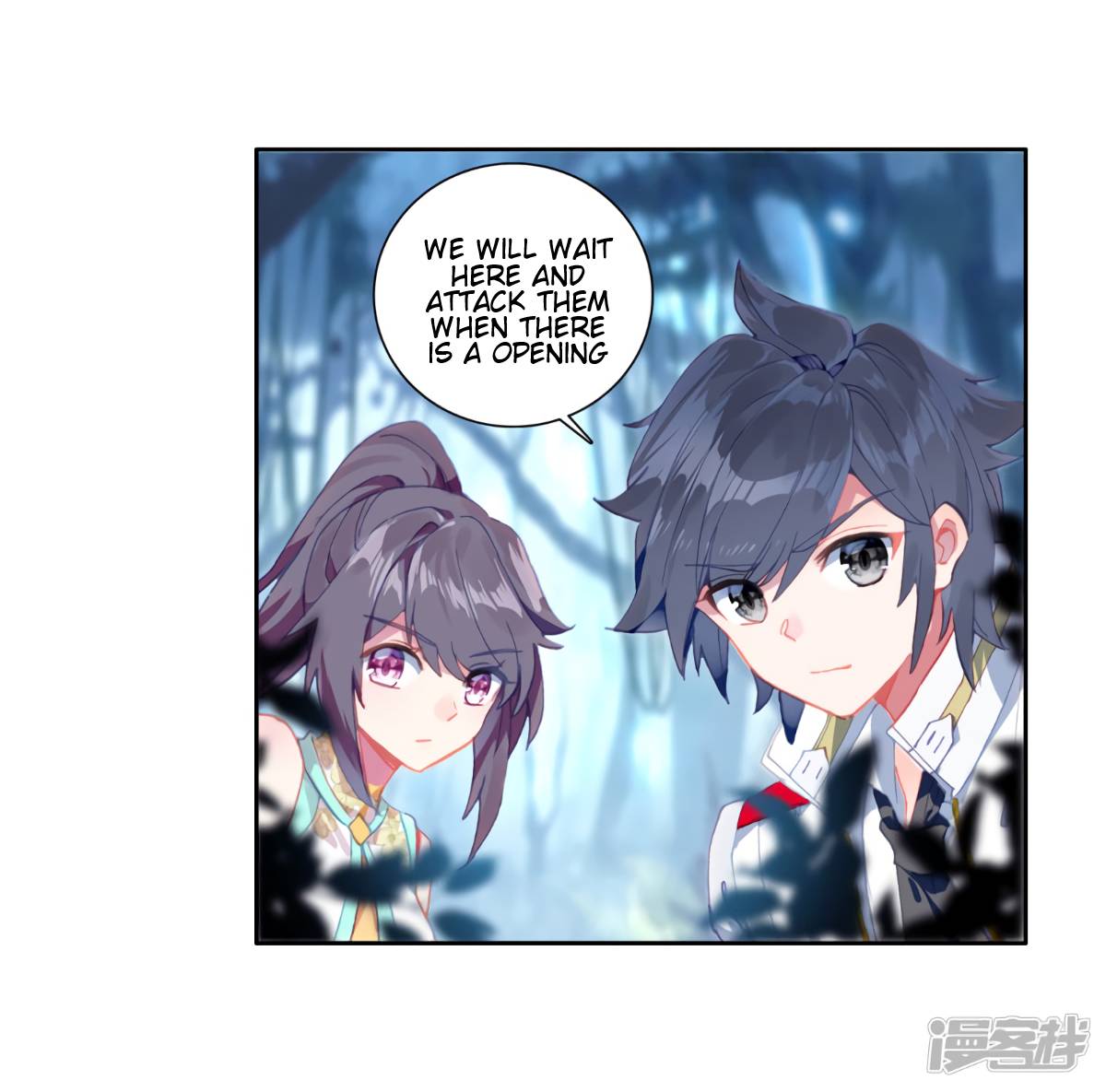 Page 13 of Chapter 145