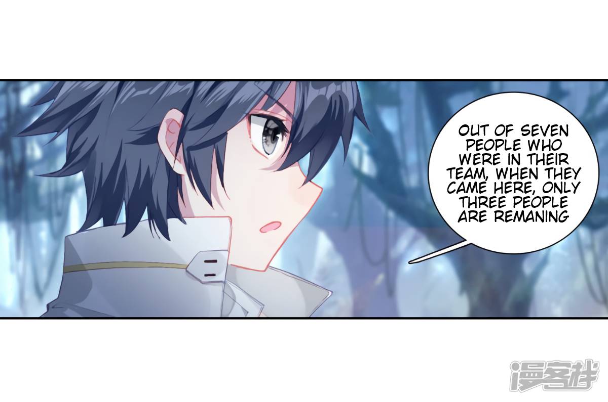 Page 14 of Chapter 145