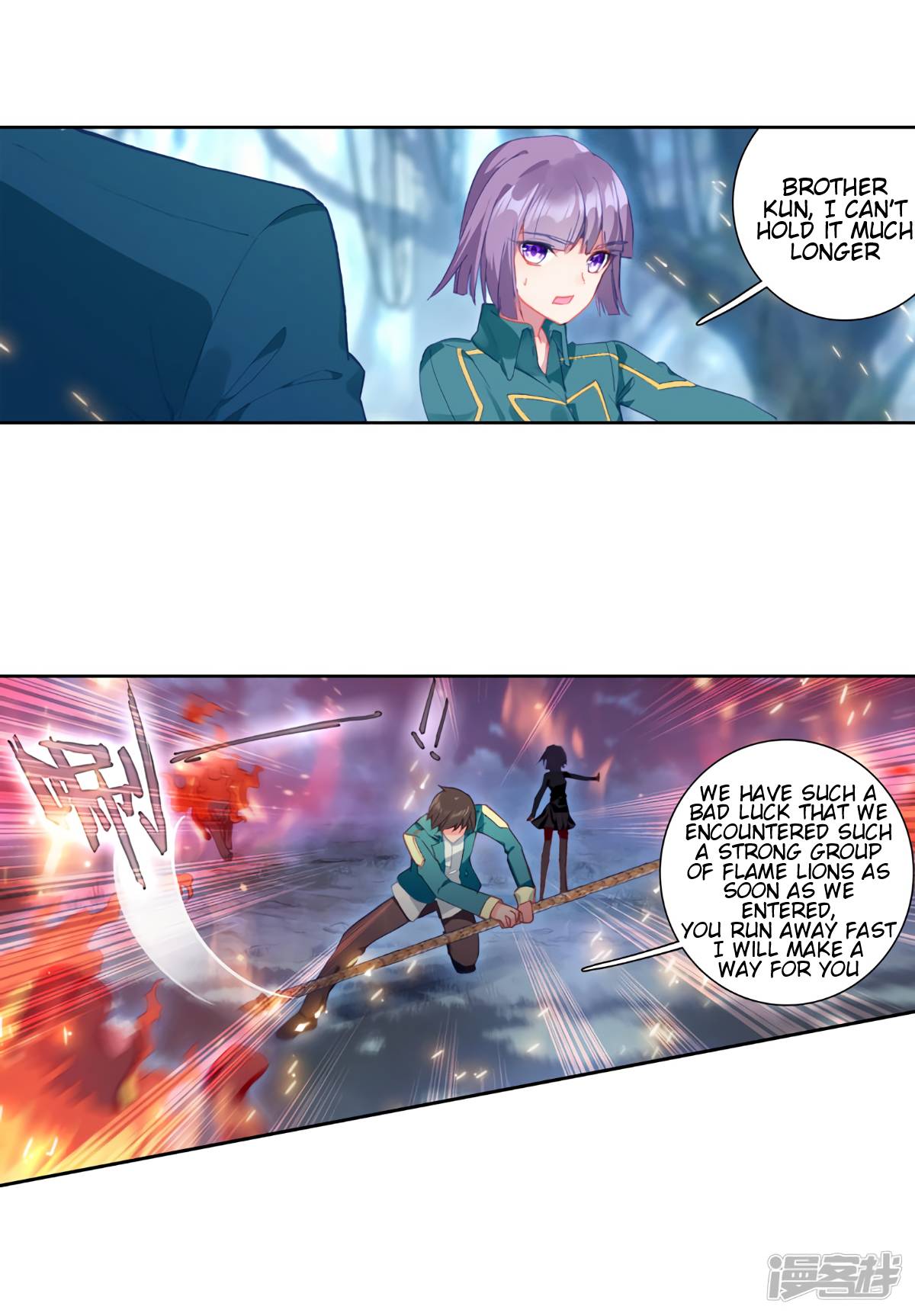 Page 16 of Chapter 145