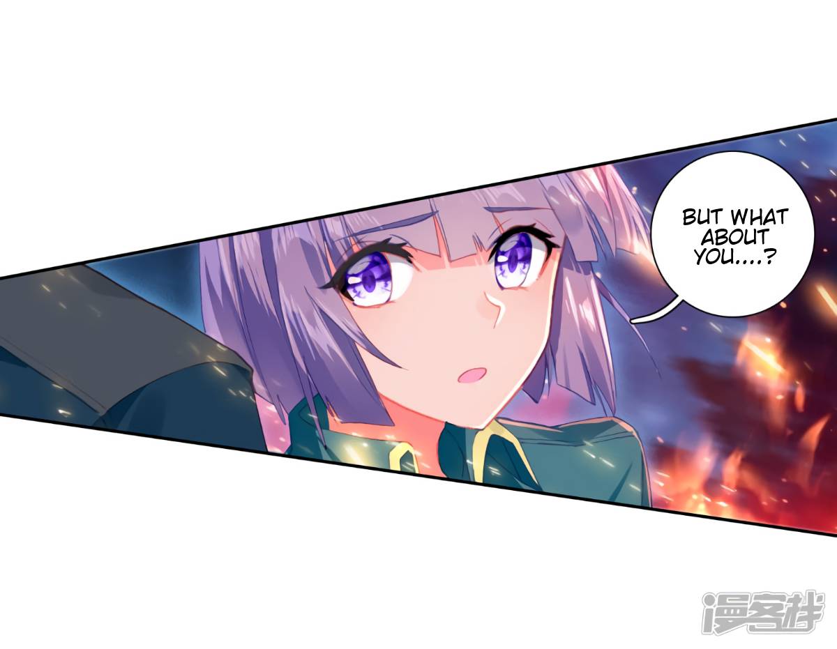 Page 17 of Chapter 145