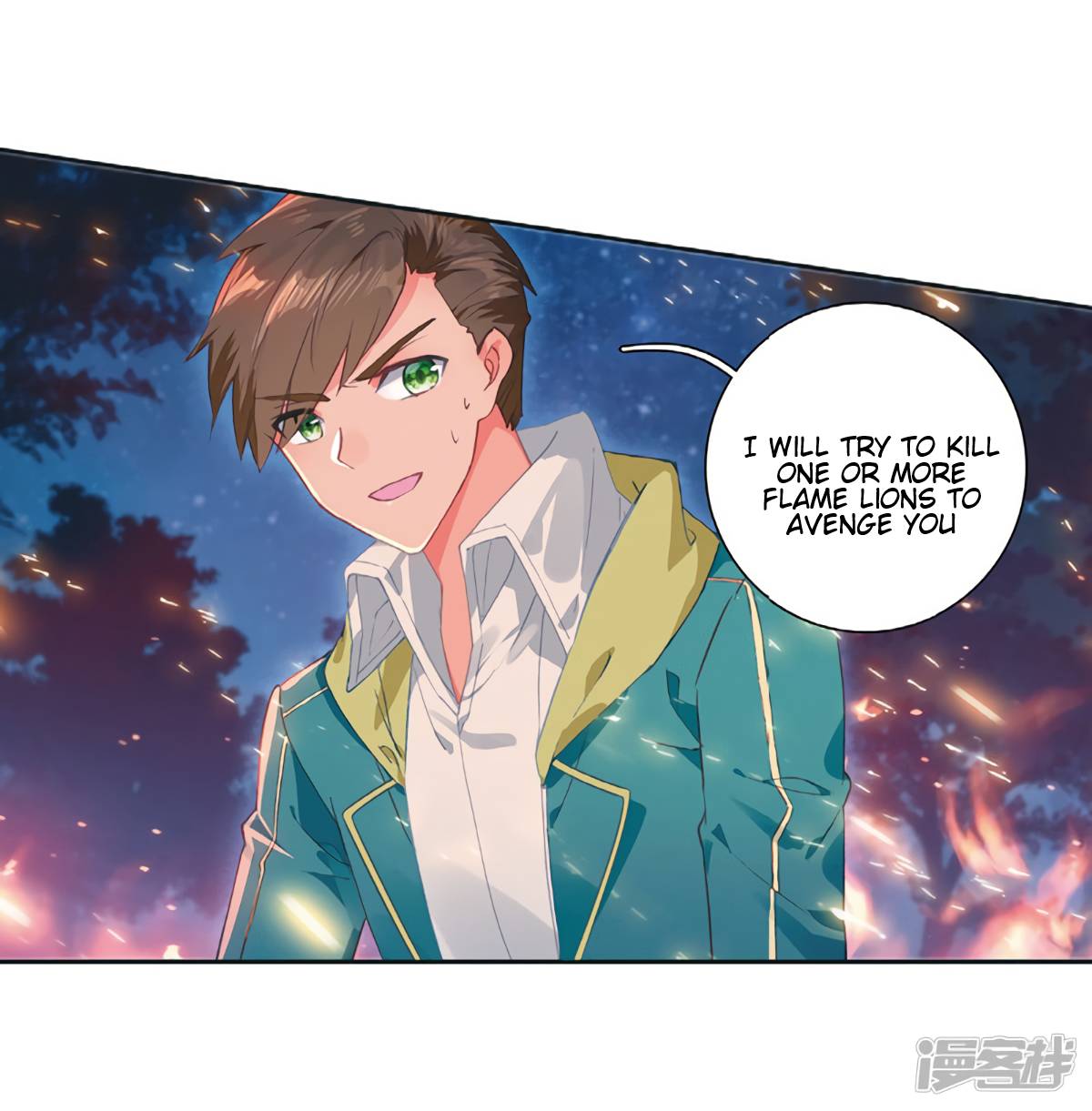 Page 18 of Chapter 145