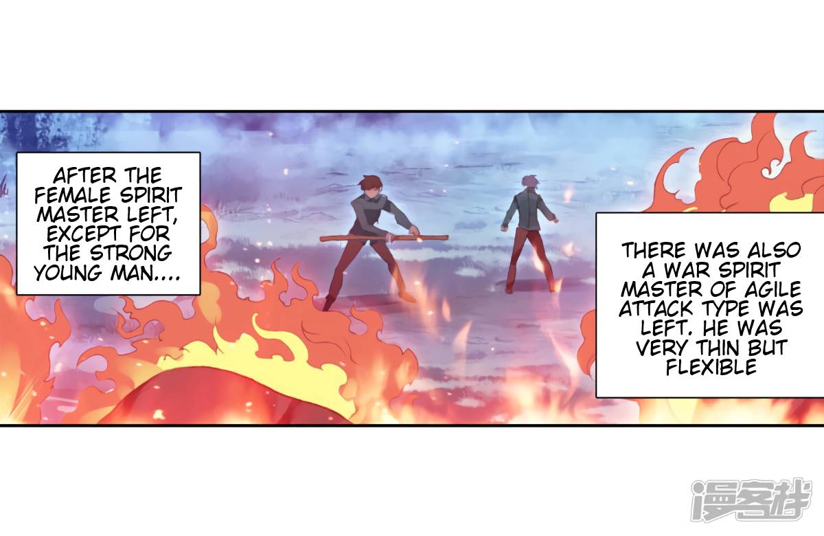 Page 19 of Chapter 145