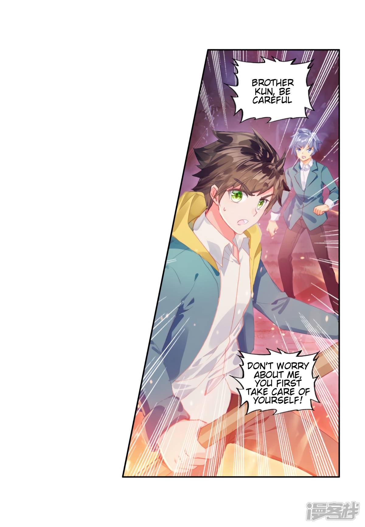 Page 21 of Chapter 145