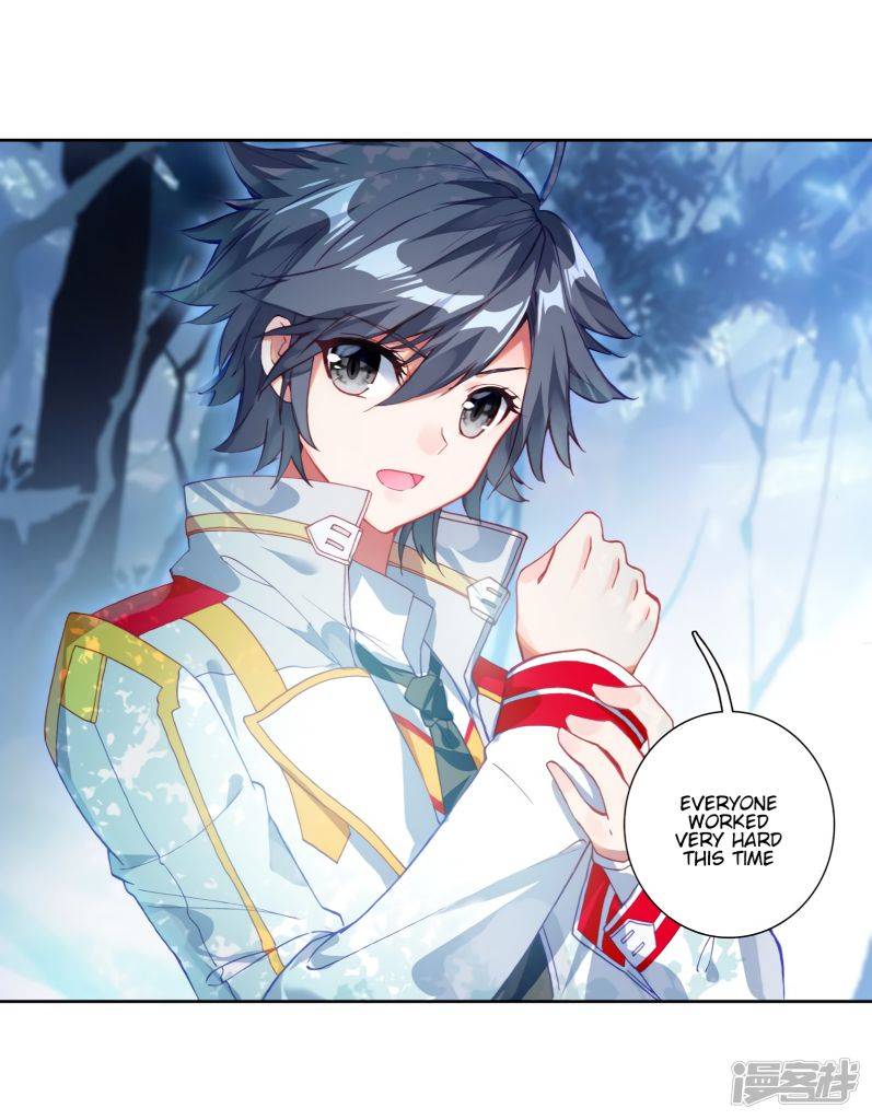 Page 25 of Chapter 148