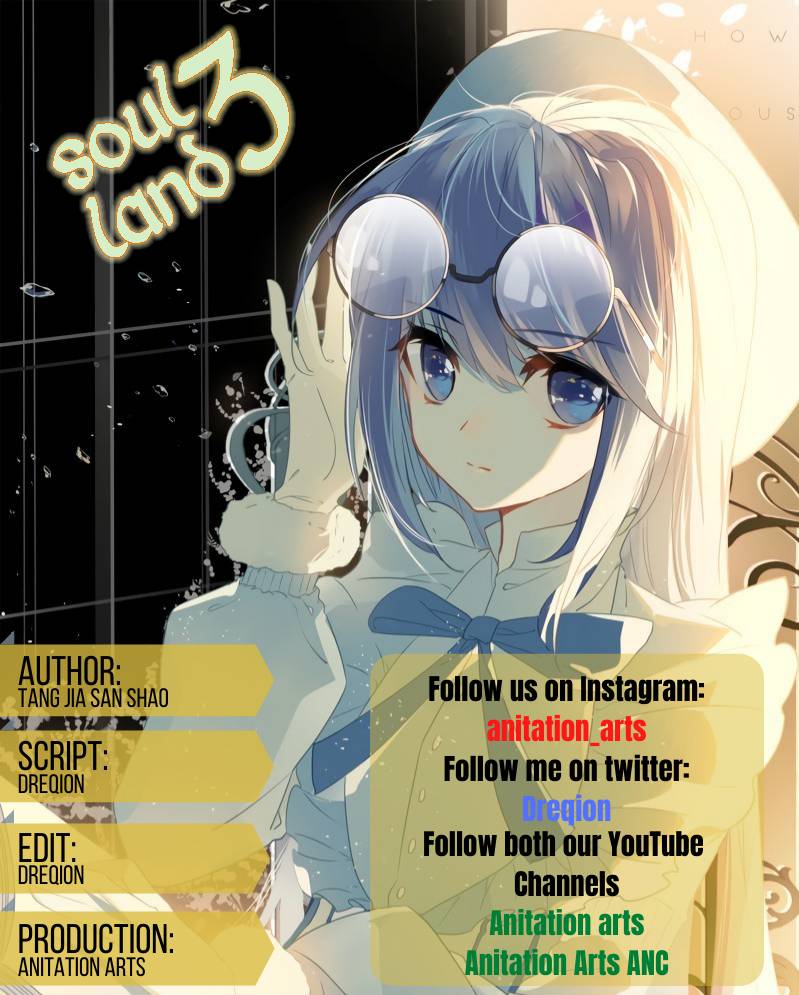 Page 1 of Chapter 150