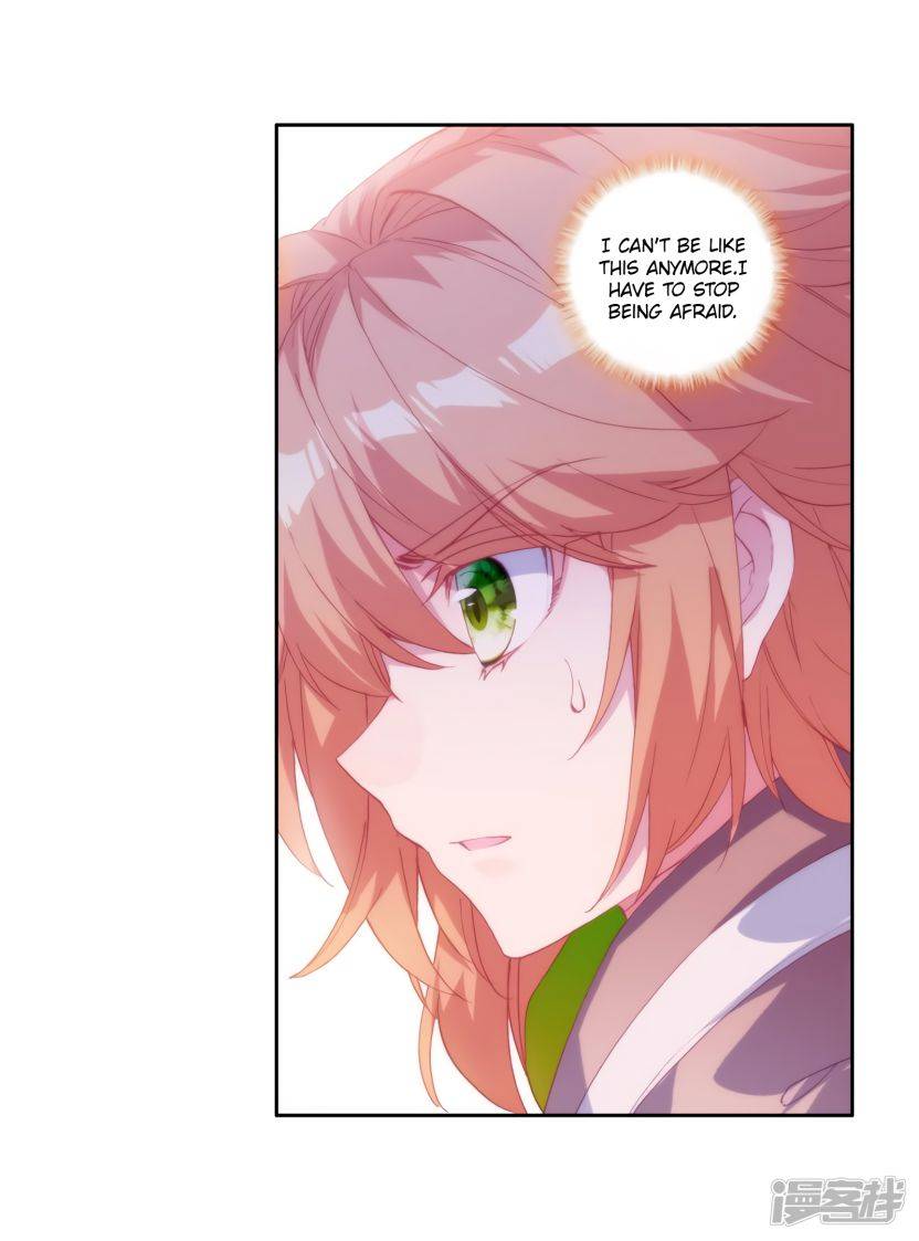 Page 7 of Chapter 152