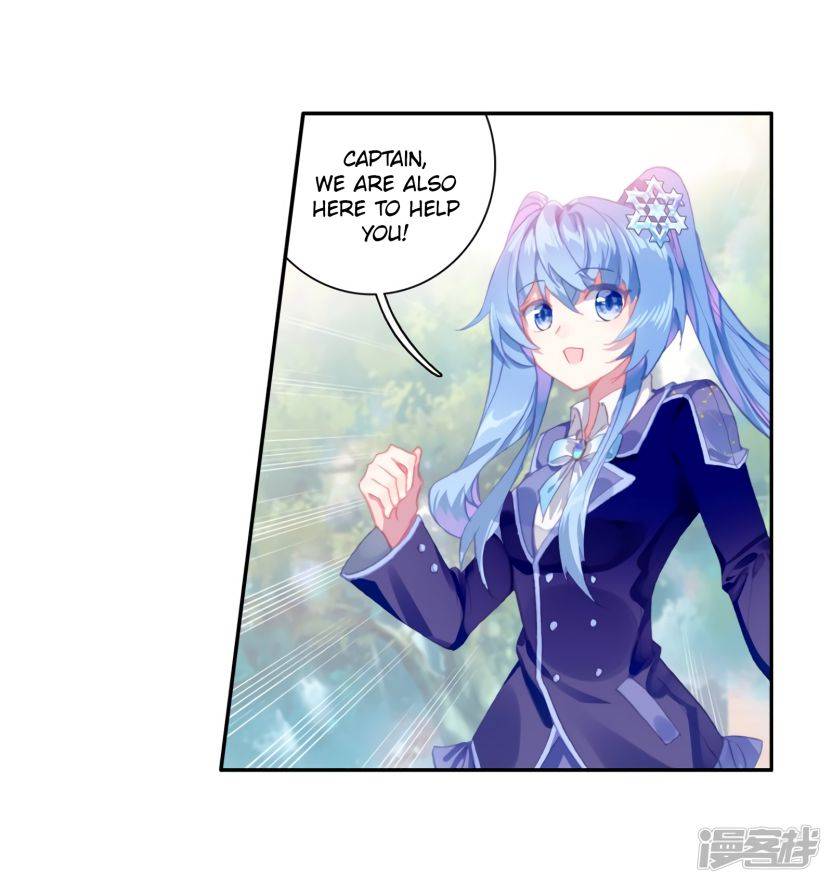 Page 11 of Chapter 152