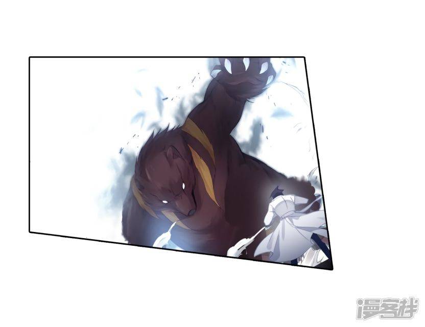 Page 16 of Chapter 152
