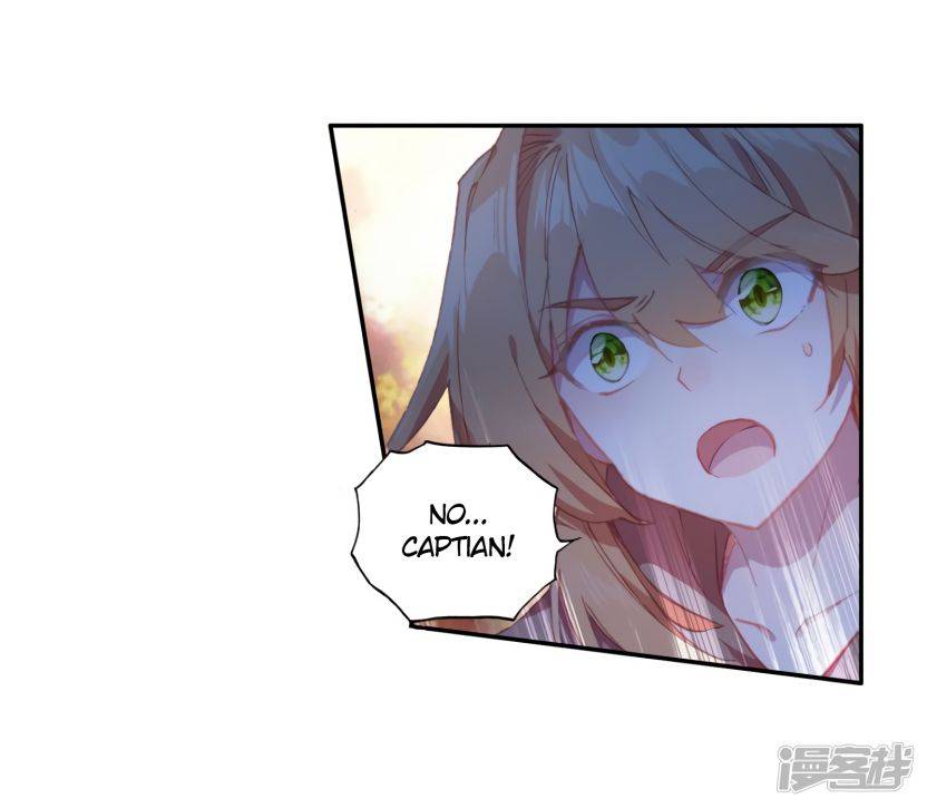 Page 17 of Chapter 152