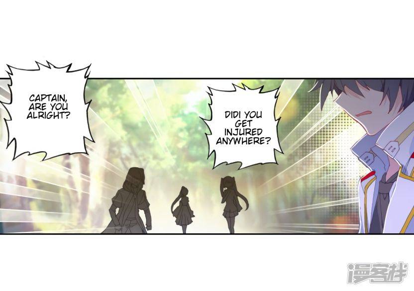 Page 5 of Chapter 153