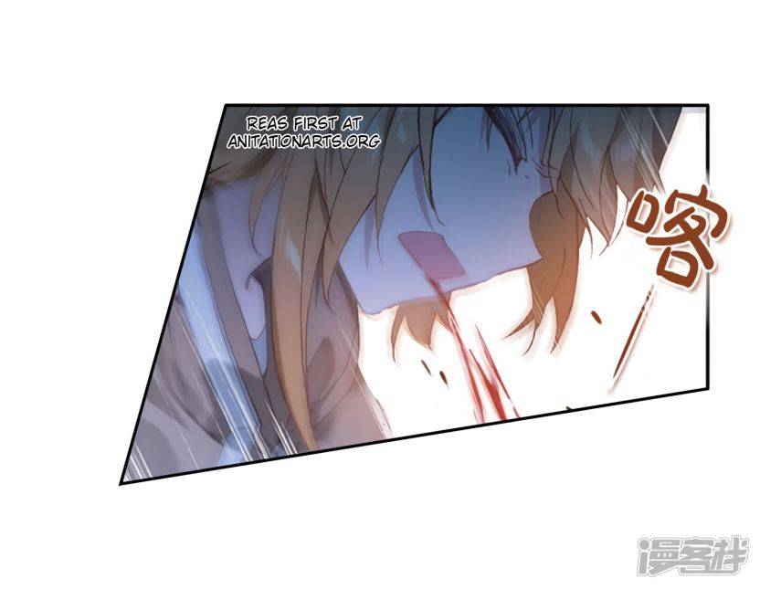 Page 17 of Chapter 153