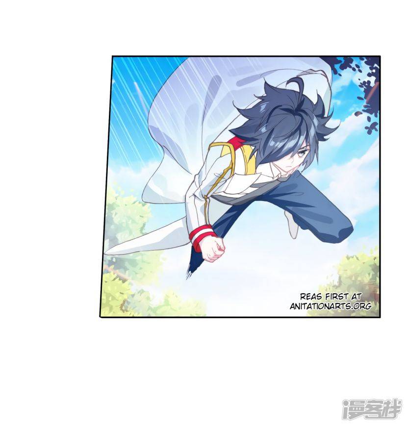 Page 29 of Chapter 153