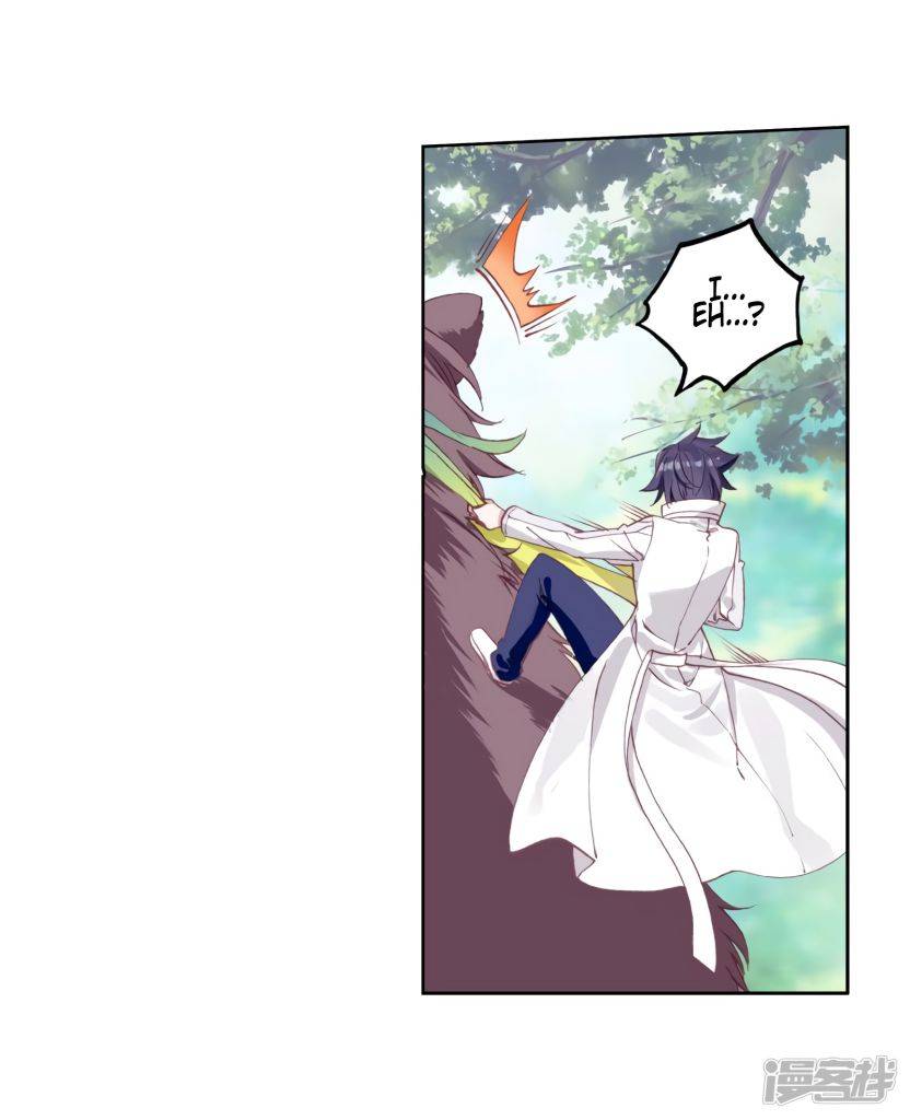 Page 11 of Chapter 154