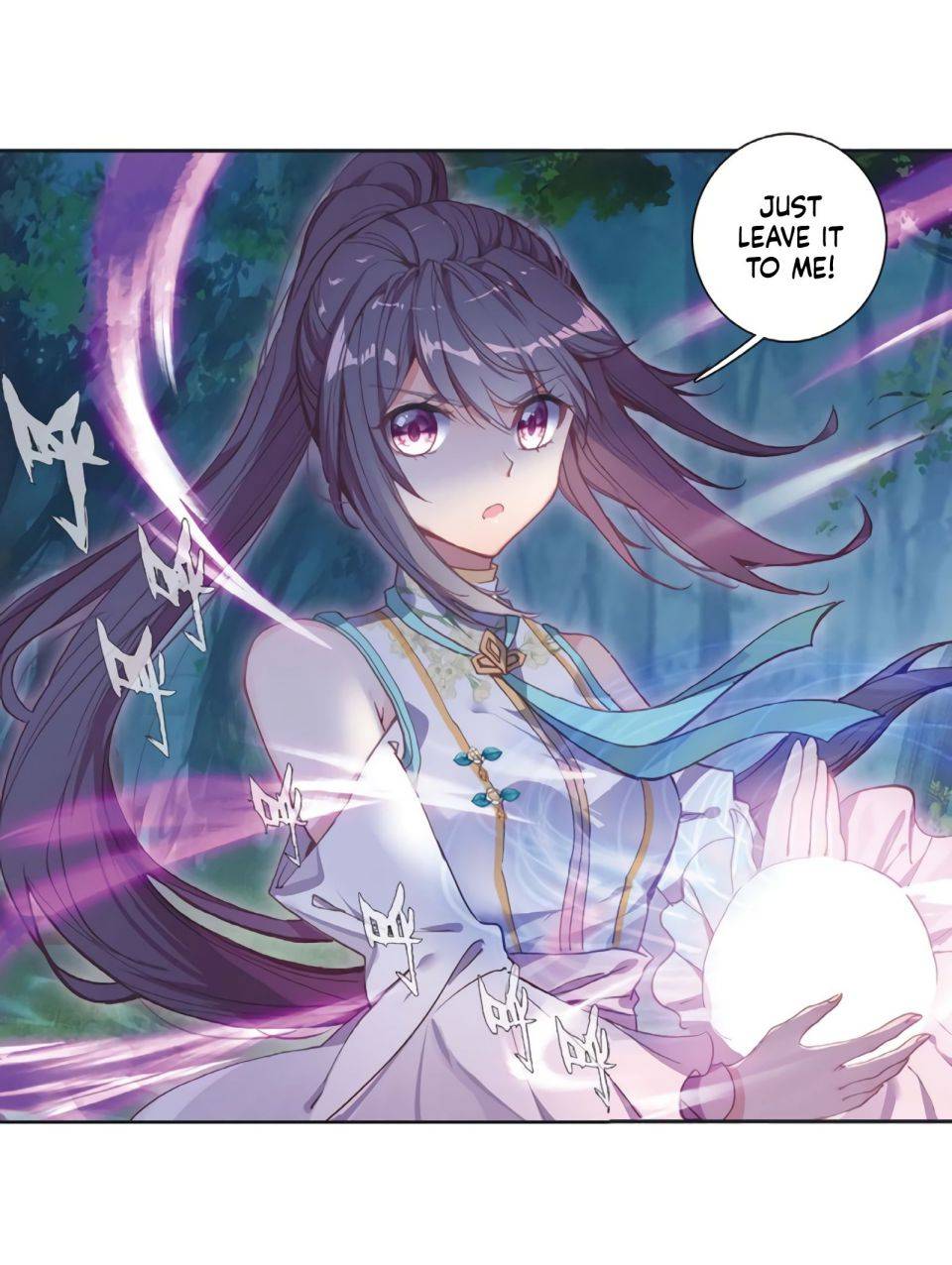 Page 16 of Chapter 155