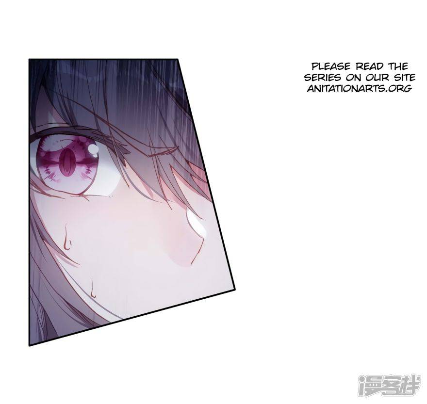Page 11 of Chapter 156