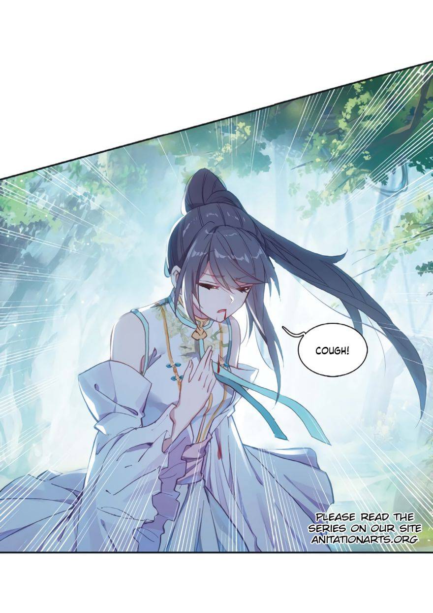 Page 13 of Chapter 156