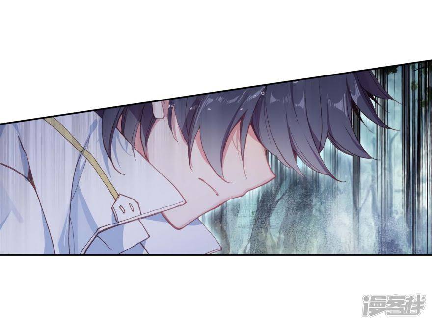 Page 18 of Chapter 156