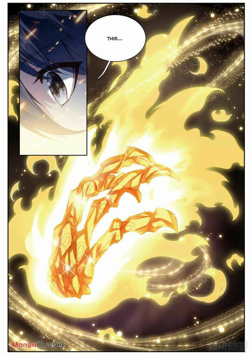 Page 6 of Chapter 158