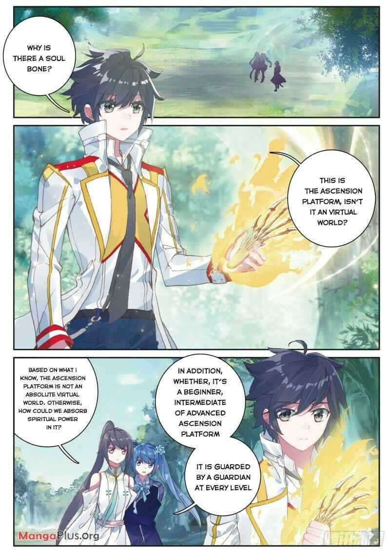 Page 2 of Chapter 159