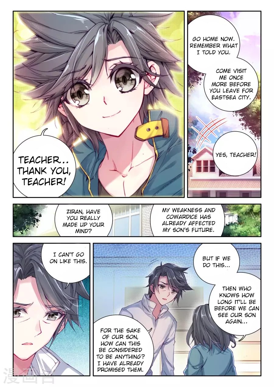 Page 16 of Chapter 16