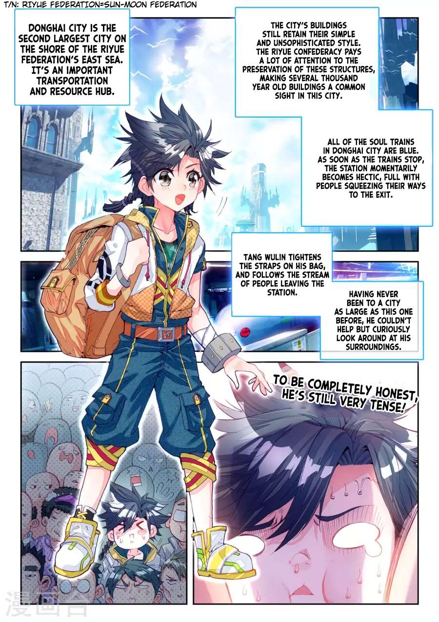 Page 4 of Chapter 17