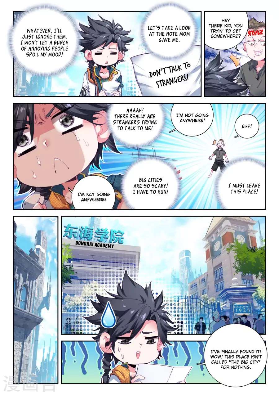 Page 7 of Chapter 17