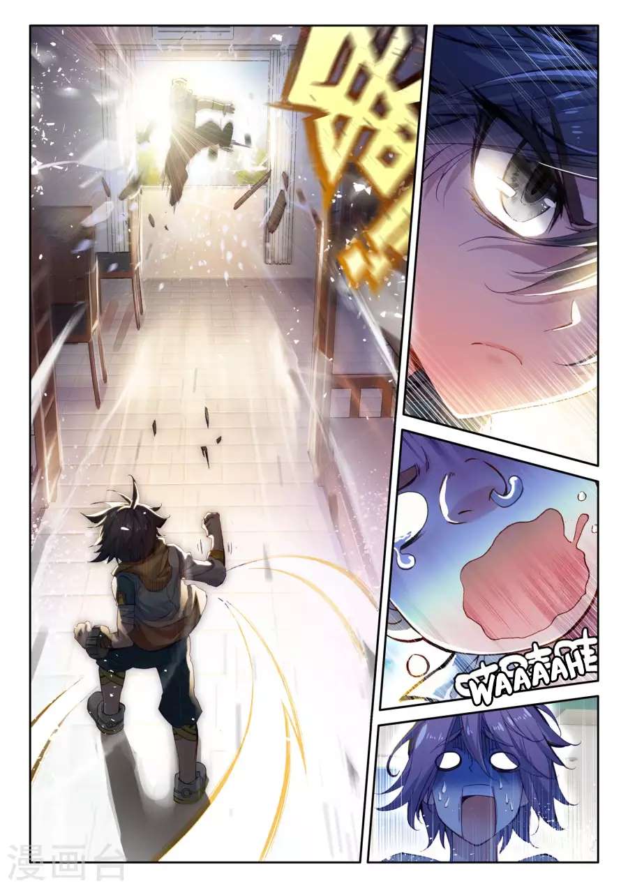 Page 16 of Chapter 17