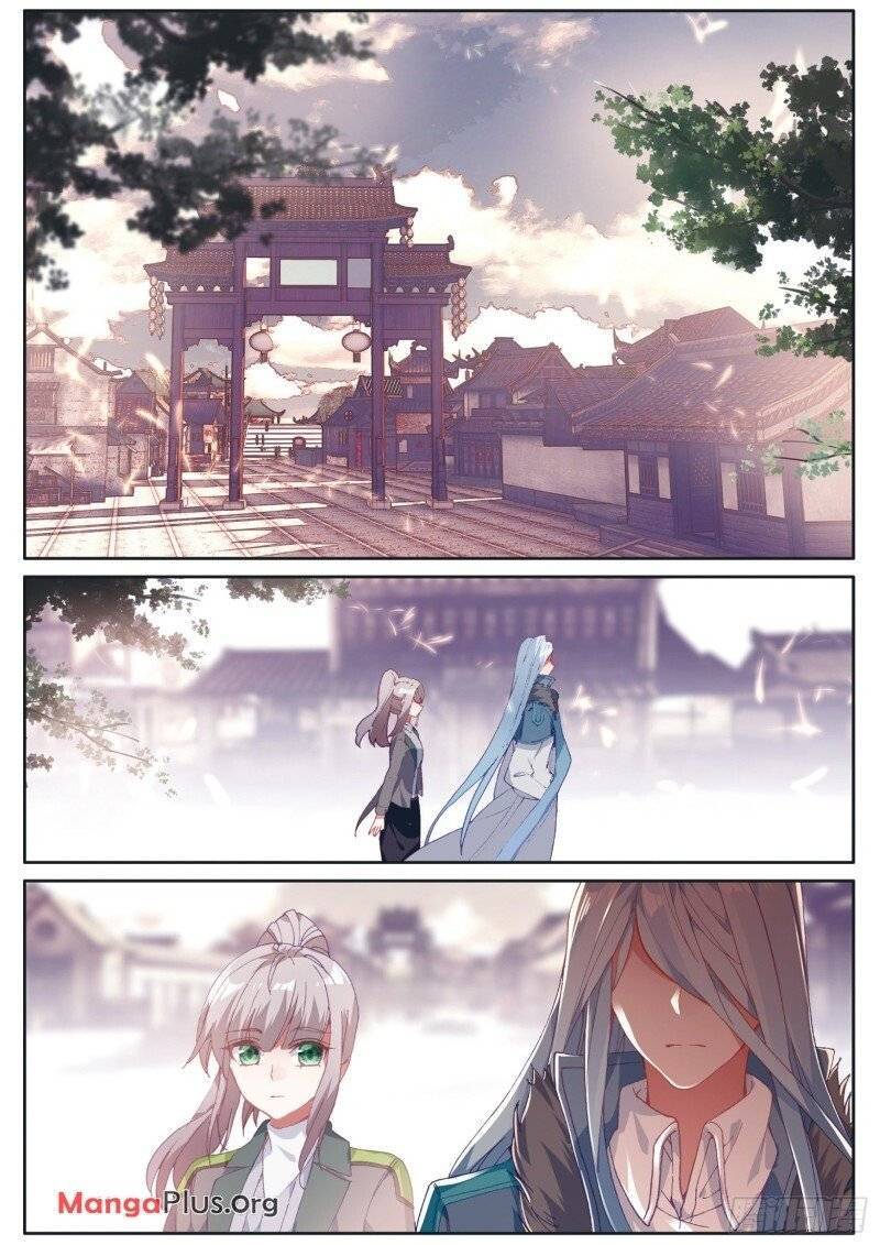 Page 4 of Chapter 175