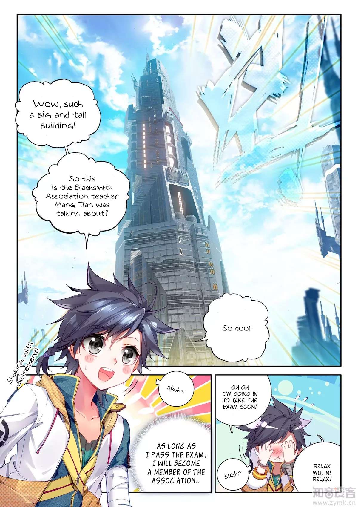 Page 12 of Chapter 19
