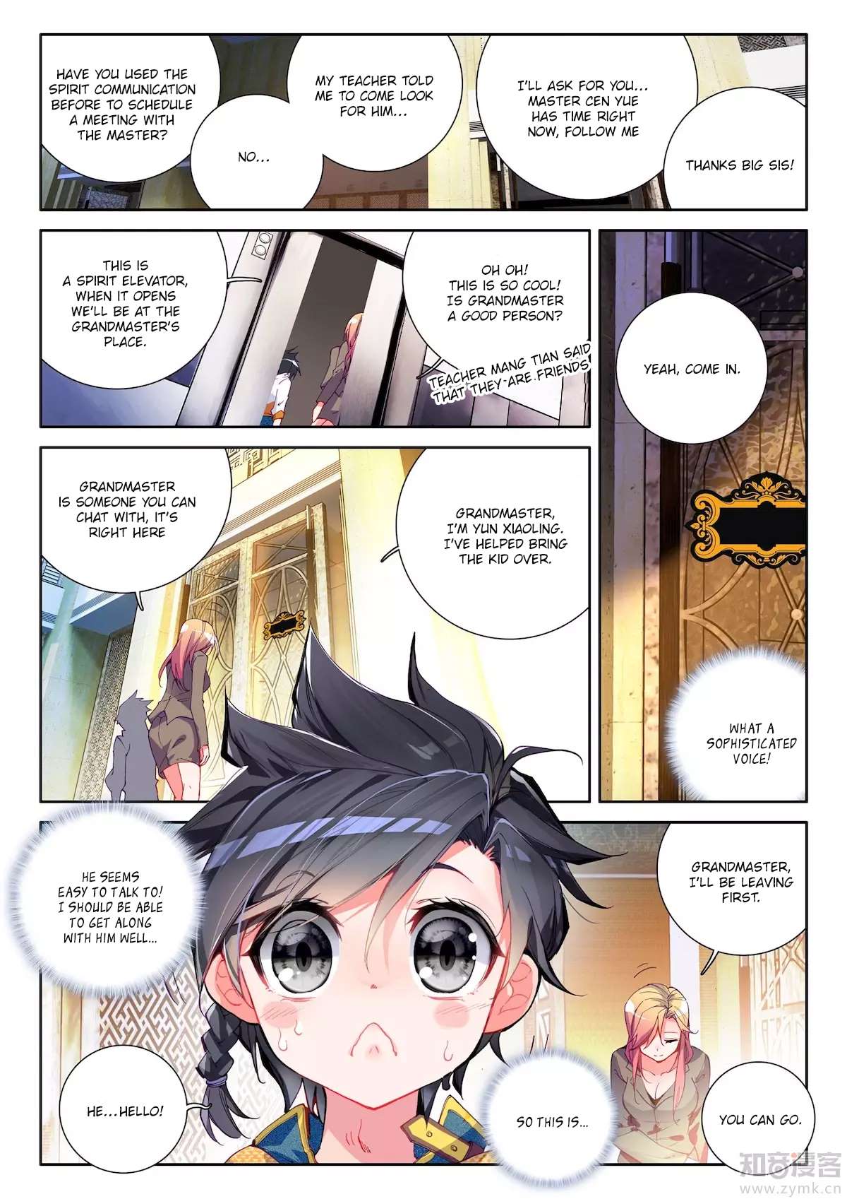 Page 14 of Chapter 19