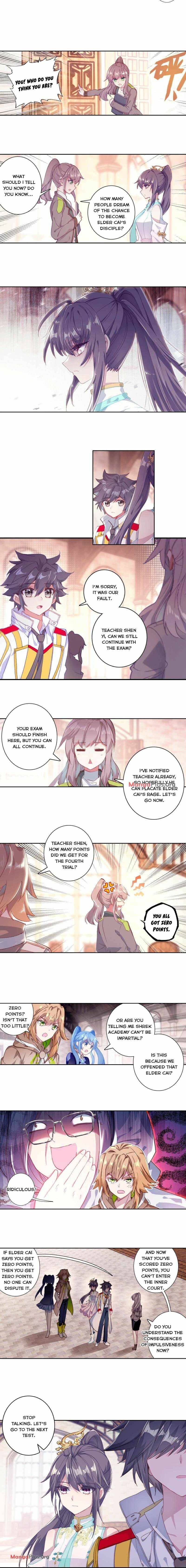 Page 2 of Chapter 199