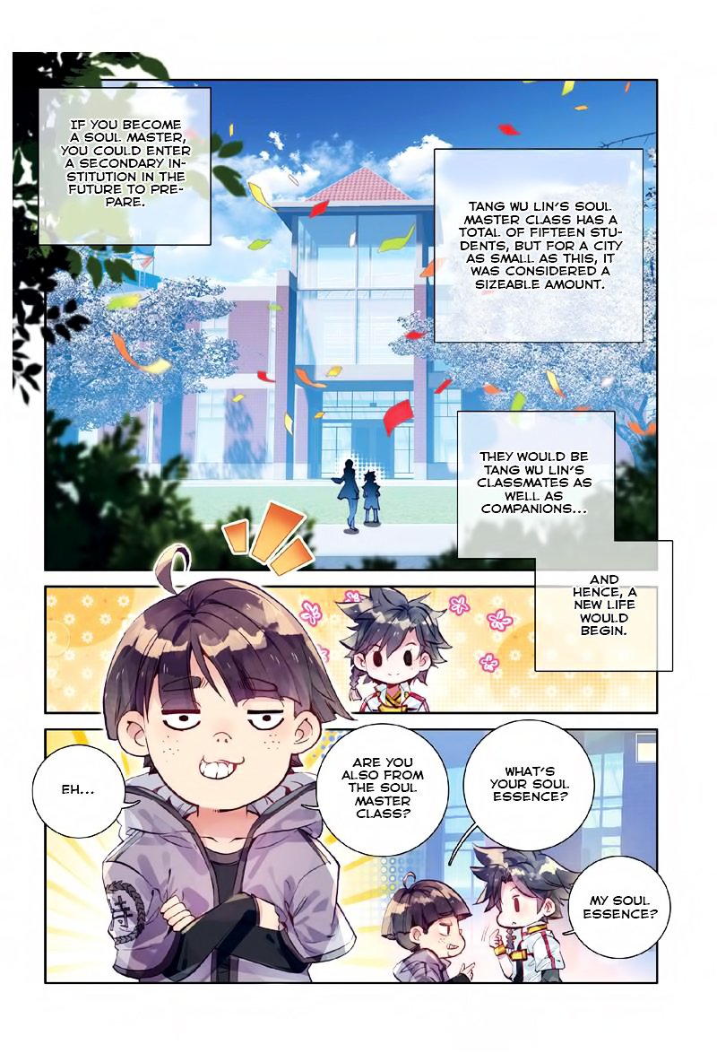Page 3 of Chapter 2.2
