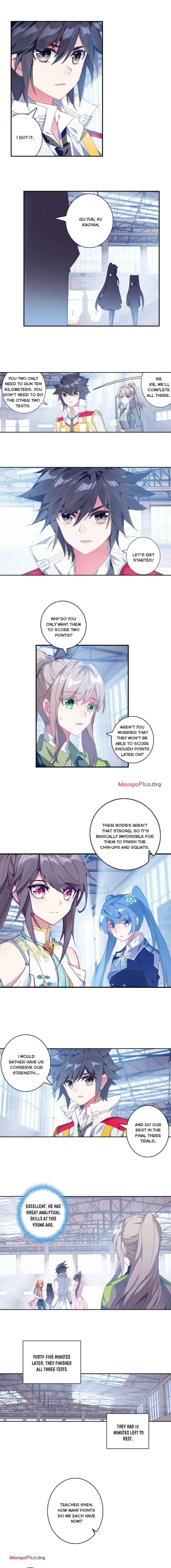 Page 2 of Chapter 201