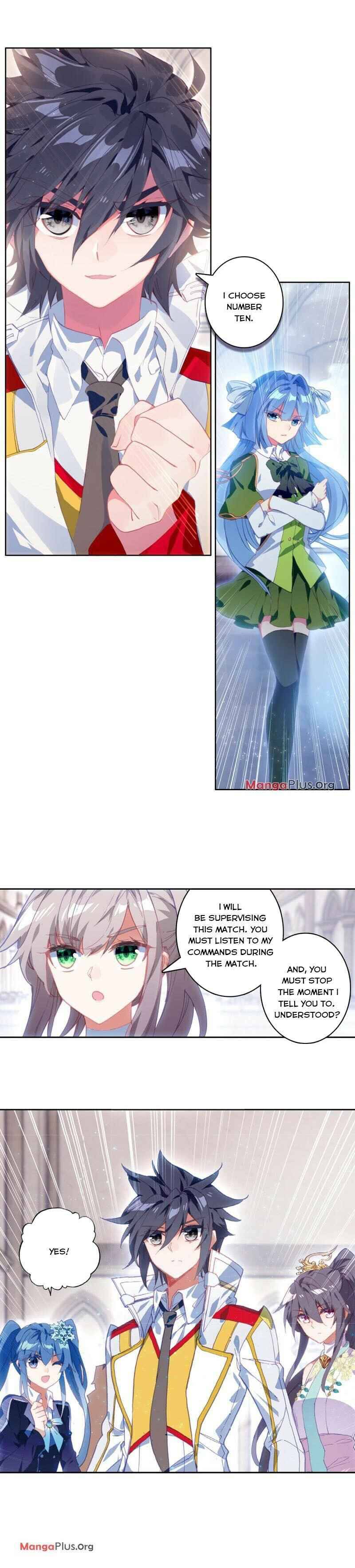 Page 3 of Chapter 202