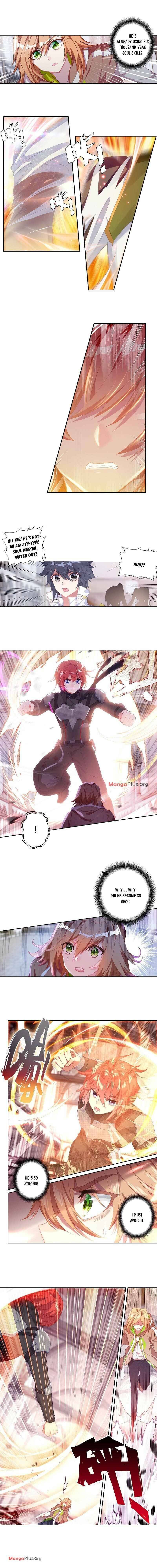 Page 2 of Chapter 207
