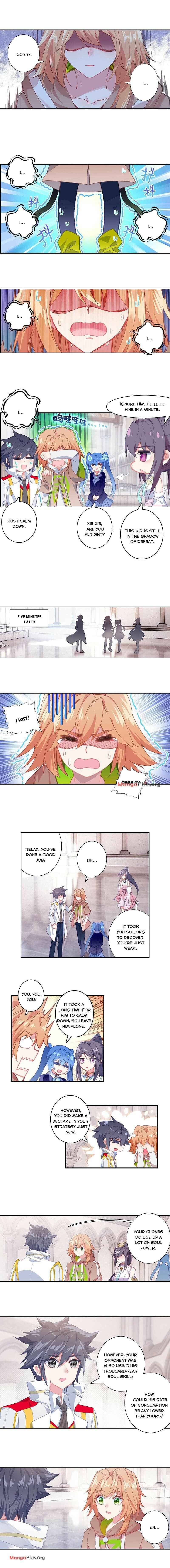 Page 2 of Chapter 210