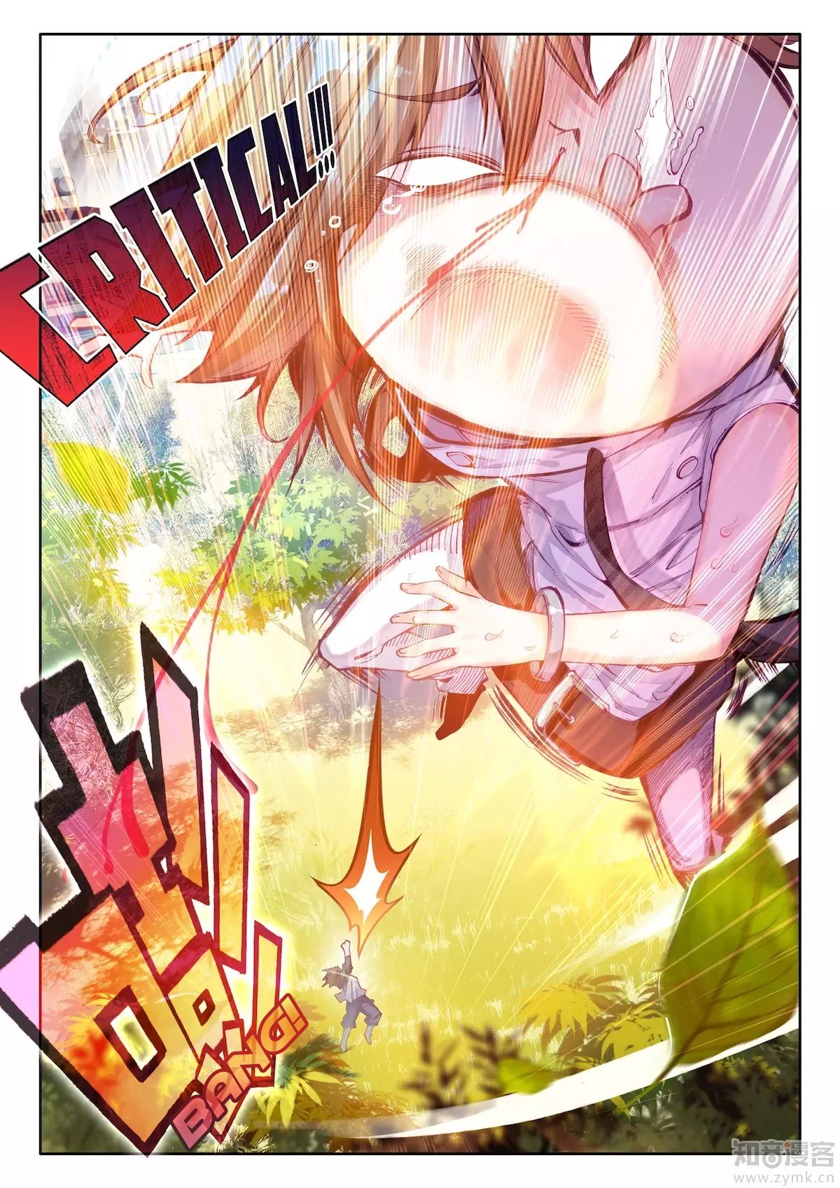 Page 6 of Chapter 22