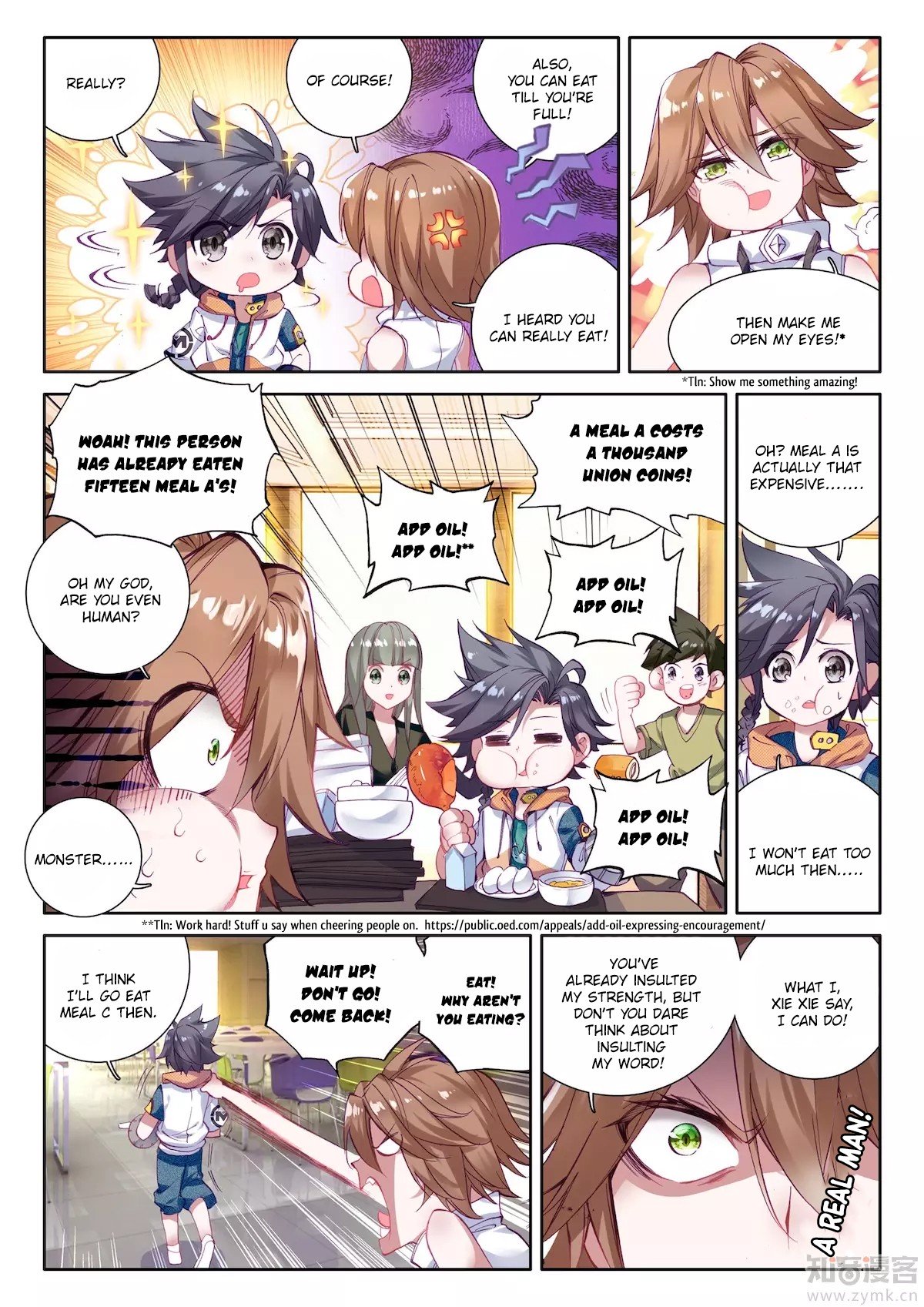 Page 12 of Chapter 22