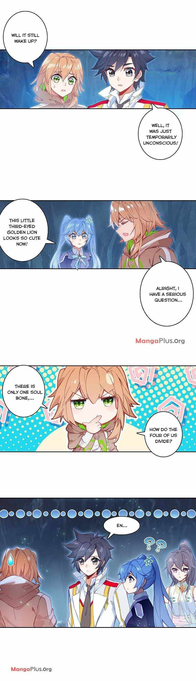 Page 3 of Chapter 220