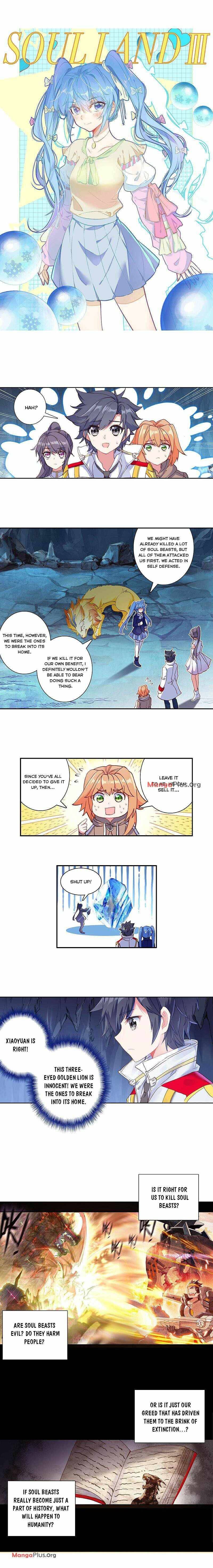 Page 1 of Chapter 222