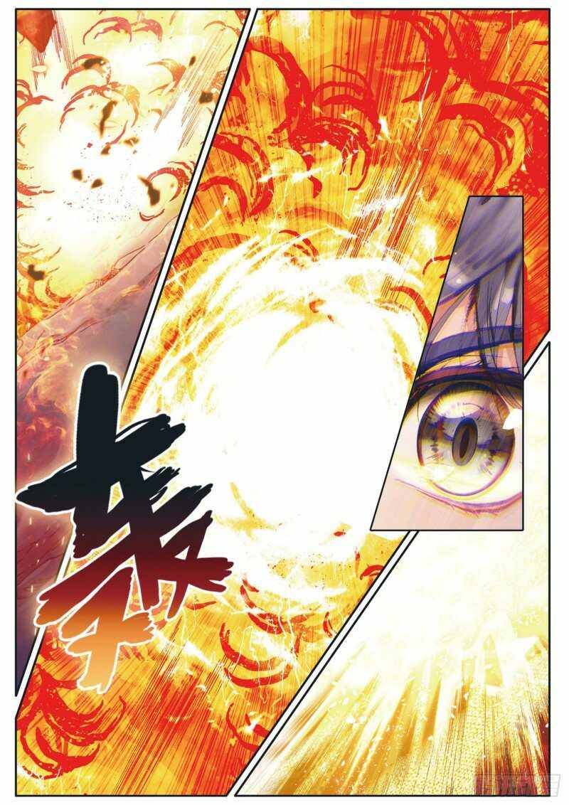 Page 2 of Chapter 223