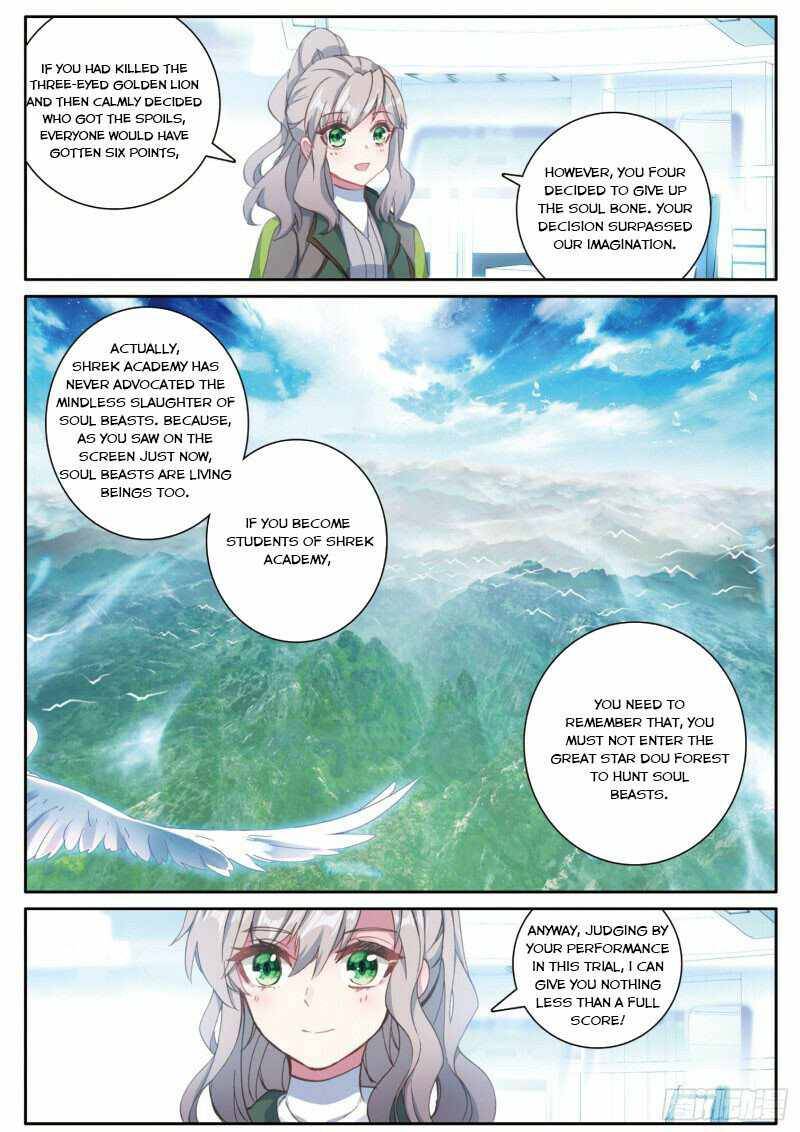 Page 6 of Chapter 223